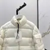 Edición Dujia Tianhua Mengjia Otoño/Invierno 90% plumón Nueva Chaqueta de plumón corta de alta gama para mujer Moda Versátil
