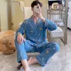 Pijama de Algodón y Seda para Hombre 2024 Nuevo, Cárdigan Delgado, Estilo Coreano Ropa de Casa, Conjunto de Dos Piezas de Manga Larga y Pantalón Largo, Artículo Popular de Celebridad de Internet