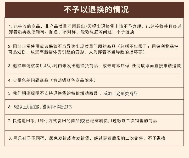 PC端图片30