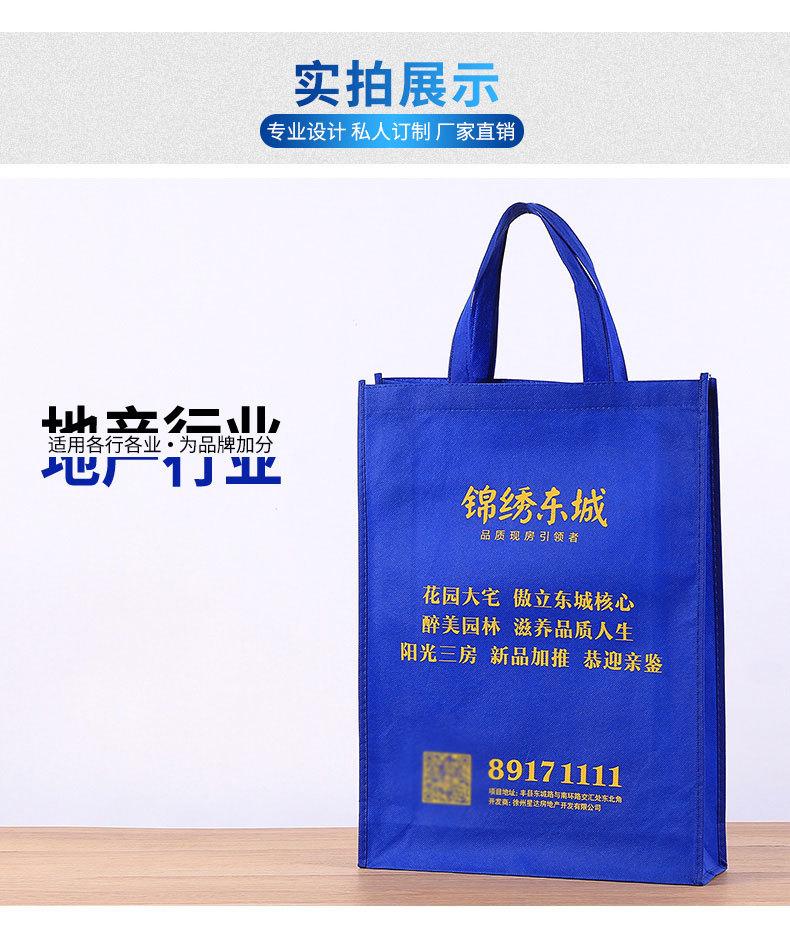 详情图片_08