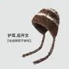 Chapéu de Pelúcia Colorido com Trama e Franjas Estilo Coreano Outono e Inverno Acolchoado com Lã Quente Proteção para Orelhas Simples Versátil Gorro de Tricô