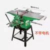 Cepillo Eléctrico Multifuncional para Carpintería, Mortajadora, Taladro, Ensamblaje con Tarugos, Corte, Cepillo de Banco Doméstico, Cepillo, Cepillo, Mesa de Carpintería, Máquina Todo en Uno