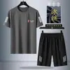 Traje Deportivo Delgado de Verano para Hombre, Shorts de Cinco Puntos, Camiseta de Manga Corta Transpirable de Seda de Hielo de Secado Rápido, Conjunto Casual de Dos Piezas