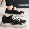 Zapatillas de caña baja, moda estilo Hong Kong para hombre, zapatos casuales con cordones de suela gruesa, adecuados para el uso diario, para ir al trabajo y para actividades deportivas de moda de hombres jóvenes