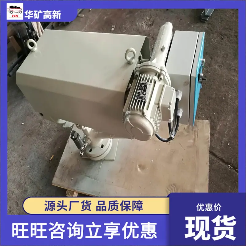 微信图片_2025-08-21_114529_062_副本