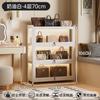 Vitrina para Bolsos con Cerradura e Iluminación Gabinete Acrílico Transparente Tres Lados Adornos Cosméticos Joyería Gabinete de Almacenamiento con Puerta abatible