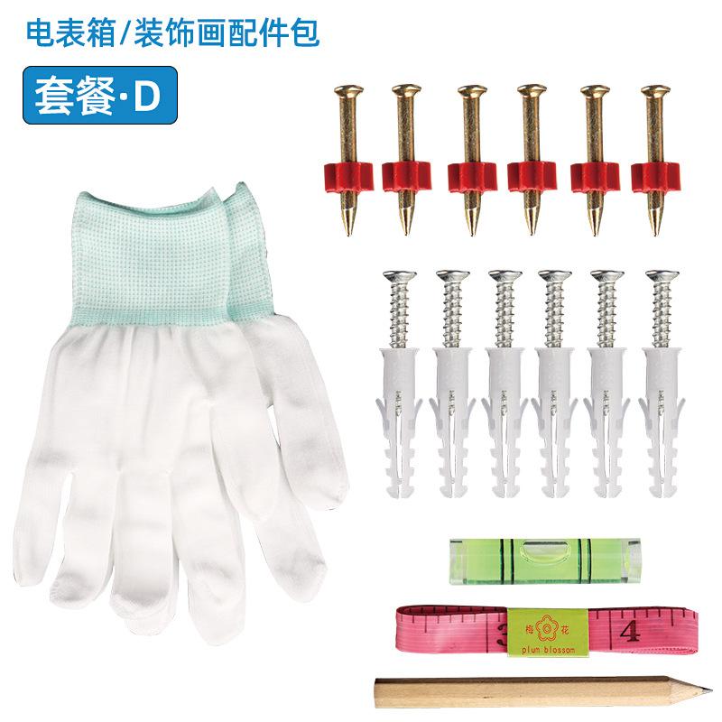 O1CN01hcfIjq1nQ3wqaumZW_!!7684