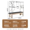 Cama de Pilates con núcleo, equipo grande, equipo de fitness para yoga, escalera de cinco piezas, barril, silla estable, Cadillac Tres en uno