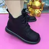 Botas de algodón forradas de felpa para mujer, nuevas botas cortas casuales de invierno 2026, botas retro tipo mamá de suela plana forradas de felpa con suelas suaves antideslizantes, Botas Martin