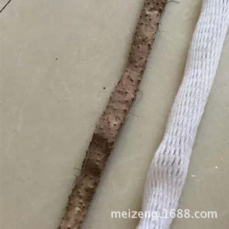 水果网套蔬菜网套 (5)_副本