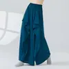Pantalones Clásicos de Danza con Textura de Diseñador para Mujer, Pantalones Holgados Dinámicos de Pierna Ancha con Cintas, Pantalones de Entrenamiento Diario para Adultos