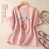 Foto Real da Camiseta Artística Simples de Manga Curta Estilo Novo 2025 para Mulheres Solta Estampada Retrô Pulôver Casual Versátil