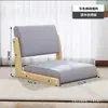 Banco de janela estilo tatami, cadeira de varanda, cadeira com encosto para tomar chá na cama, encosto de madeira maciça, estrutura de ferro, capacidade para três pessoas, design moderno e minimalista