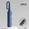 Paraguas con Hebilla Automática, Doble Uso para Sol y Lluvia, Paraguas Sombrilla, Paraguas Plegable con Protección Solar, Paraguas Solar para Negocios, Paraguas de Regalo, Impresión de Logo