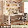 Mesa de Computador Doméstica Mesa de Estudo Estante Mesa de Escrita Integrada Quarto Simples Mesa de Estudo para Escritório Buraco de Armazenamento Painel de Mesa