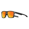 Gafas Deportivas para Exteriores Transfronterizas para Correr, Gafas Polarizadas a Prueba de Viento y Resistentes a los Rayos UV para Maratón al Aire Libre, Personalizadas