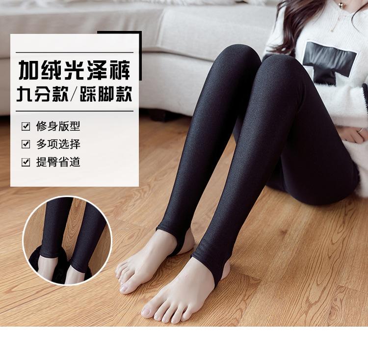 描述5