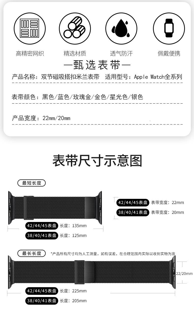 详情页_02.jpg