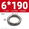 Anillo Redondo de Acero Inoxidable 304 Anillo O Sólido Anillo de Conexión de Tirón Manual Sin Costuras con Juntas Soldadas Anillo para Mascotas
