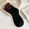 Calcetines para Hombre Calcetines Letra Otoño e Invierno Felpa Calcetines para Hombre Engrosados de Caña Media Bloqueo de Color Caliente Calcetines de Lana de Invierno Mujer