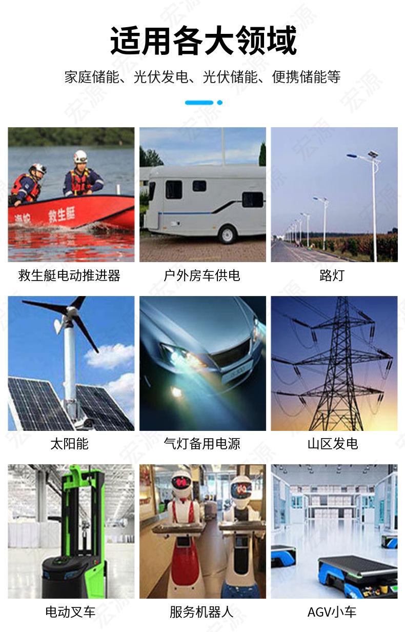 详情图片_5