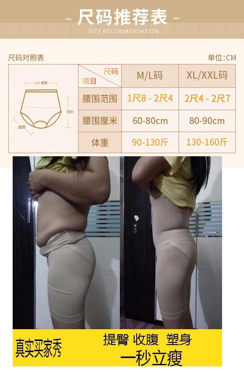 详1.jpg