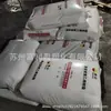 Ldpe Lotte Chemical Xl600 Xl610 Xl700 Extrusão Revestimento Grau de Revestimento Embalagem Adesão