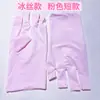 Guantes de Manicura con Cinco Dedos Expuestos, Herramientas Negras Anti-Quemaduras para Salón de Uñas, Trabajo en Pantalla Táctil, Reparación, Herramientas Especiales para Hacer Uñas