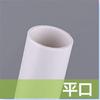 Rollo de Papel de Malla de Acero SMT EKRA Papel de Limpieza de Malla de Acero Papel de Limpieza Industrial Panasonic Electrónico Automotriz Papel Absorbente de Aceite en Rollo