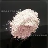 Zhongyu Suministros Industriales y Mineros Agentes de Expansión para Fracturación de Rocas, con Alta Eficiencia, Garantía de Calidad y Entrega Puntual