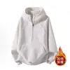 Moletom com Zíper Parcial Masculino Outono/Inverno Adolescente Americano Solto Conjunto com Pelúcia Conjunto Completo OOTD Roupa