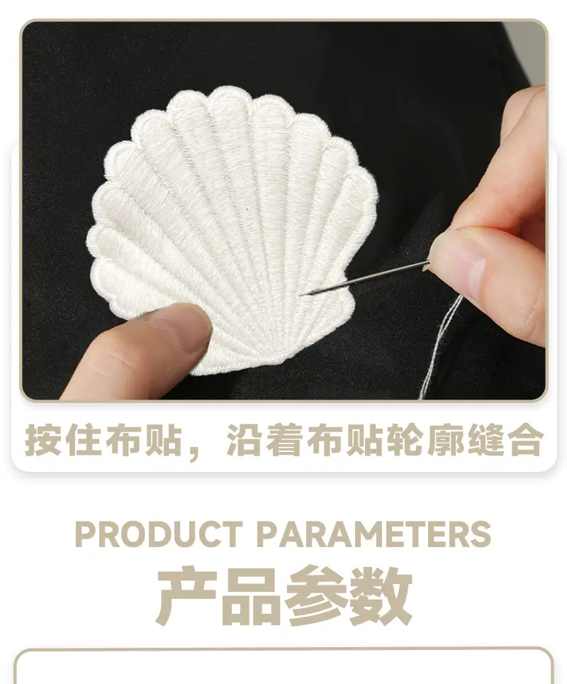 详情页_04.jpg