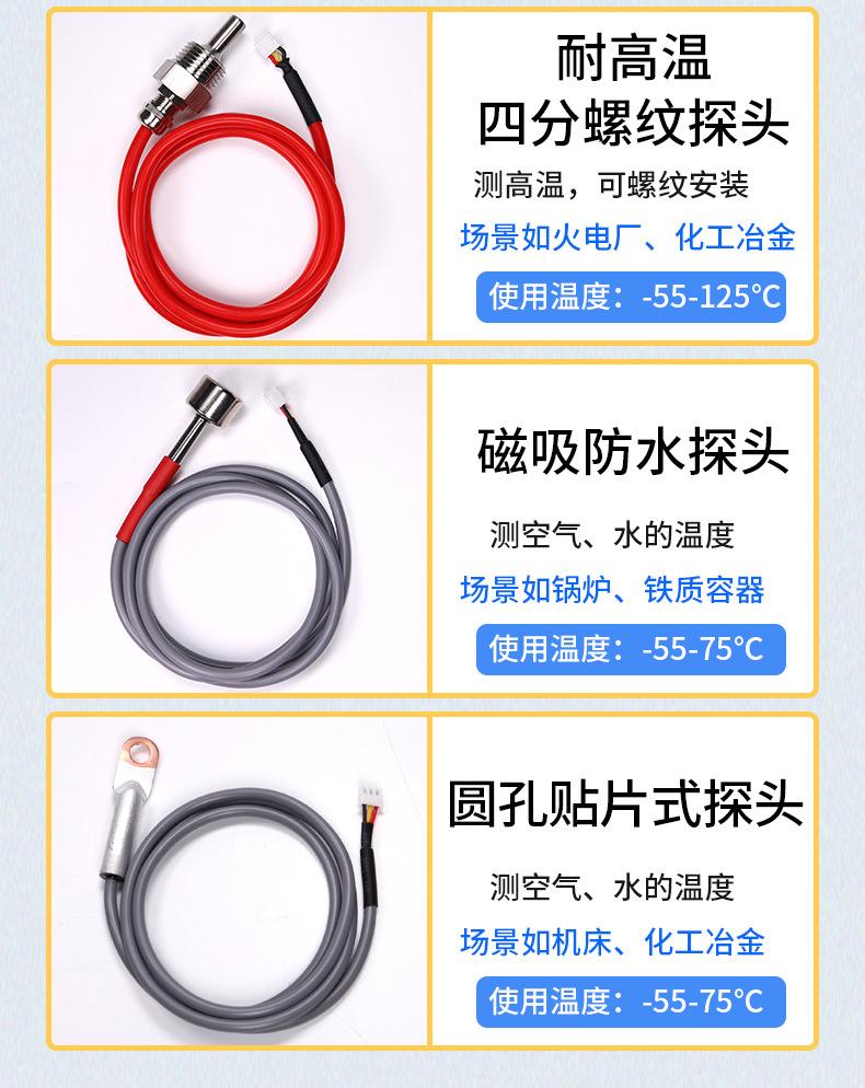 详情_08.jpg
