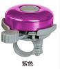 Timbre de Bicicleta de Aluminio, Timbre Grande Espeso de Aluminio para Bicicleta de Montaña, Sonido Fuerte, Accesorios Únicos para Equipamiento de Ciclismo, Venta Caliente Transfronteriza