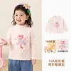 Camiseta de manga larga Kaka Panda para niños, camiseta interior de cuello semi-alto para niños, ropa de invierno para bebé, top para bebé de otoño e invierno para niñas