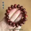 Pulsera de Sándalo Morado de Círculo Único con Cuentas Cilíndricas de Grano Uniforme, Estilo Vintage para Hombres y Mujeres, Pulsera de Cuentas de Oración Budista, Venta al por Mayor Directamente de la Fuente