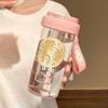 Vaso de Paja Estilo Nuevo 2025 con Separador de Té, Vaso de Agua de Verano para Niñas, Vaso de Té de Celebridad de Internet de Verano Resistente a Altas Temperaturas de Aspecto Sofisticado