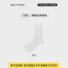 Calcetines Finos de Seda para Mujer de Verano, Malla Transpirable, Anti-Olor, Antibacterianos de Media Pantorrilla, Venta al por Mayor desde Zhuji