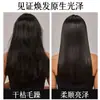 Aceite de Argán Marroquí L'ODESH Aceite Esencial Fragante para el Cuidado del Cabello Mejora la Sequedad el Frizz Fragancia de Larga Duración Cuidado para un Cabello Suave