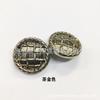 [Botones Metálicos Y&S Yuansheng] Botones Metálicos de Mimbre en Cuadrícula Botones Decorativos para Botonadura de Suéter, Chaqueta, Traje