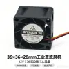 Ventilador Industrial de CC 36x36x28mm 12V 36500 RPM Alto Flujo de Aire PWM FG Ventilador Axial