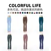 Pantalones de Yoga Acampanados Micro Estampado de Leopardo Casual Ajustados Elegantes Ceñidos que Resaltan la Cadera Pantalones de Baile Adelgazantes No Restrictivos Pantalones Largos
