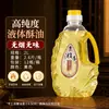 Ghee líquido 2L, aceite Fuchun, lámpara de ghee sin humo, aceite para ofrendas budistas, aceite para lámpara del hogar, vela, lámpara de larga duración, ghee para ofrendas budistas