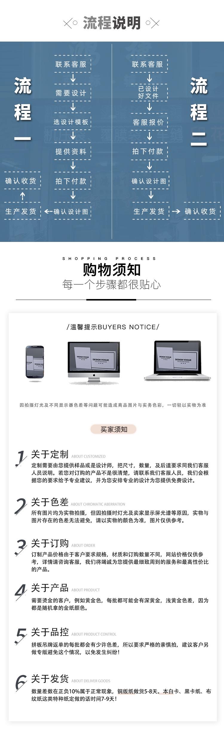 织唛_08.jpg
