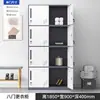 Taquilla para Dormitorio de Personal de Cuatro Puertas Huizhou Gabinete de Almacenamiento de 24 Puertas con Cerradura Gabinete de Zapatos de Fábrica Taquilla de Seis Puertas para Baño