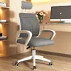 Silla de Oficina Giratoria, Silla de Oficina Barata, Silla de Oficina para Computadora, Silla Ergonómica Ajustable, Silla Tecnológica