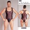 La Tentación del Deseo Ropa Interior Ajustada Sedosa Cómoda Alta Elasticidad Ligero Transpirable Moldeador Corporal Hombres Base Divertida Una Pieza