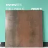 Azulejos de Mármol con Textura de Piedra Natural 800X800, Resistentes a Rayones y Manchas, Azulejos al por Mayor para Uso Residencial y Comercial