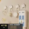 Gancho de ventosa sin taladro de doble cabeza para uso doméstico, perchero para detrás de la puerta, gancho adhesivo de fuerte carga para baño y cocina
