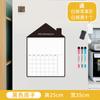 Amazon Atacado Especial Transfronteiriço para Fofo Chet Adesivo de Geladeira Apagável Quadro Branco Gerenciamento de Tempo Calendário de Agenda Magnético